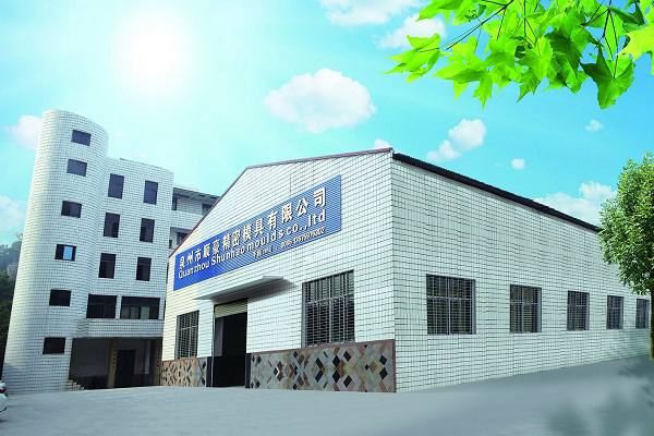 Shunhao Factory melamine molding machine