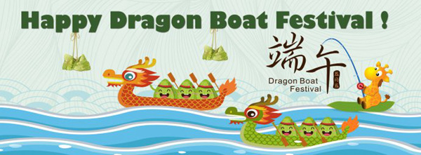 Happy dragon boat festival
