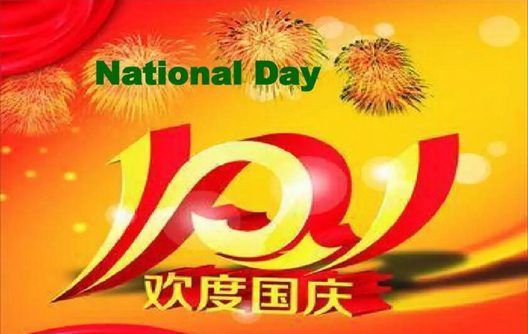 Fábrica de máquinas y moldes Shunhao