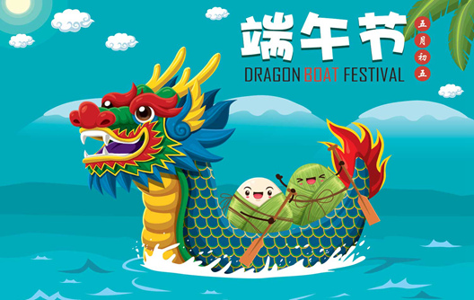 festival del barco del dragón de la fábrica shunhao