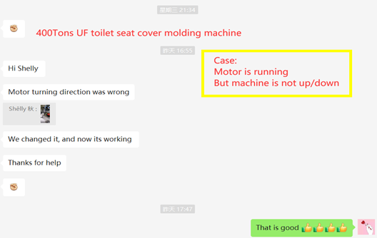 400 tons toilet seat cover trouble shooting