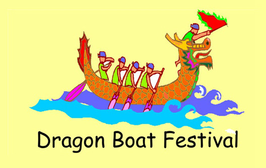 ¡Feliz barco de dragón Festival! 