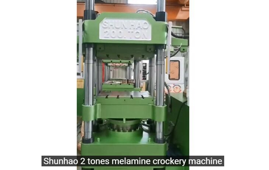 Máquina de moldeo de melamina de dos colores --- Fábrica de Shunhao