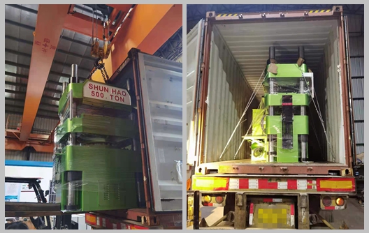 Fábrica de Maquinaria y Moldes Shunhao: Última actualización sobre envíos