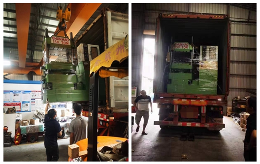 Máquina automática de compresión de melamina Shunhao de 150 toneladas, nuevo envío