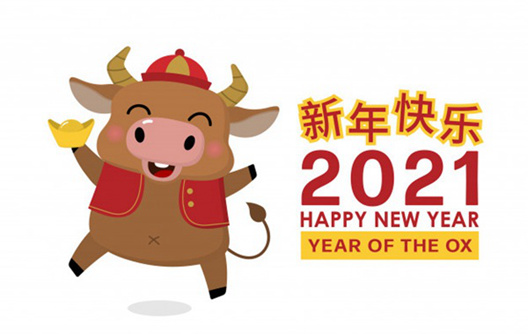 aviso de vacaciones --- 2021 año Nuevo Chino