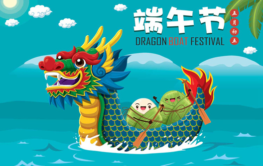 ¡Feliz festival del barco dragón chino!